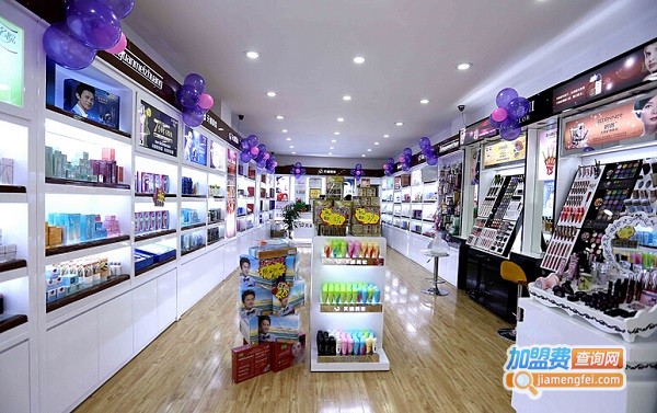 永真堂化妆品加盟费