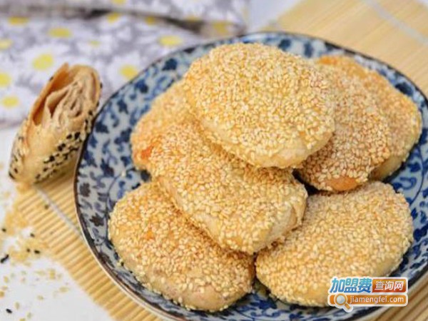 古火肴烧饼铺子加盟