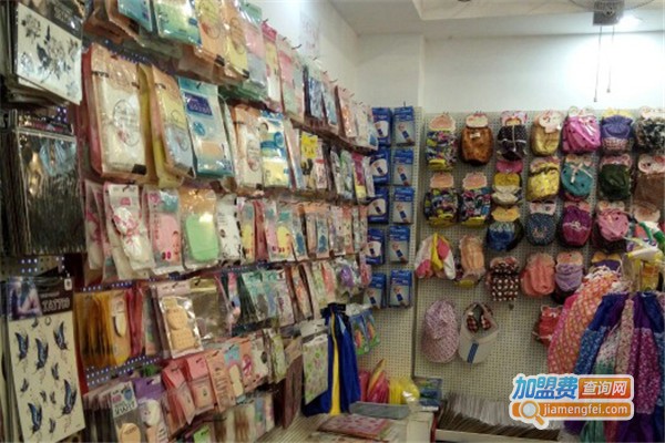 三元连锁店加盟