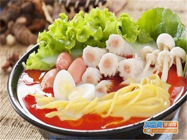 老街麻辣烫加盟费