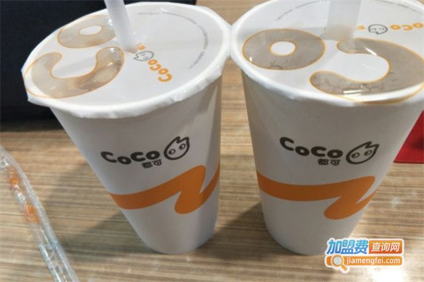 coco加盟