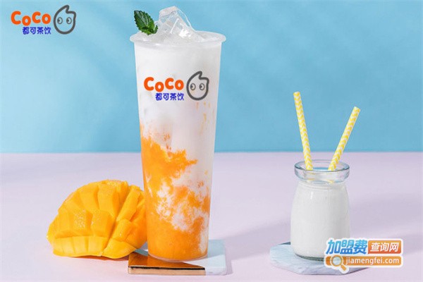 coco加盟