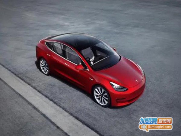 特斯拉电动车加盟