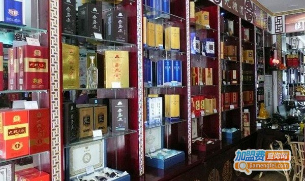 名烟名酒连锁加盟