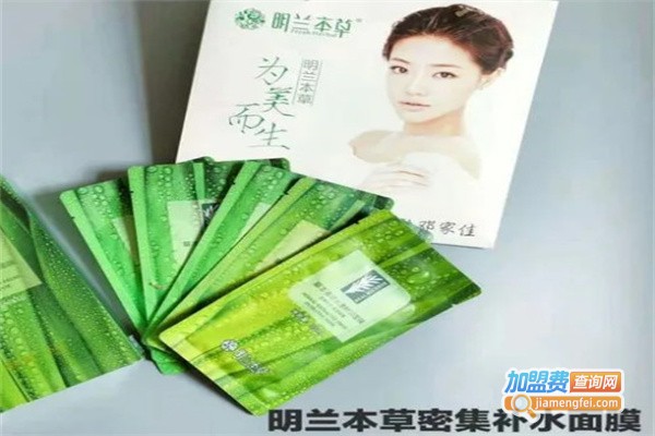 明兰本草