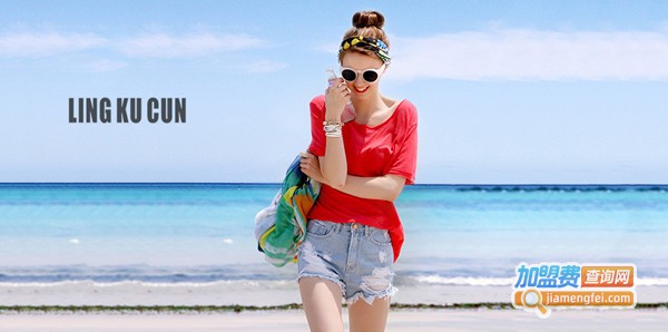 零库存女装加盟费