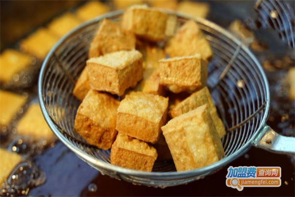 臭豆腐店加盟费