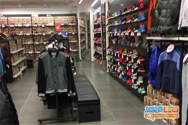 李宁专卖店加盟费