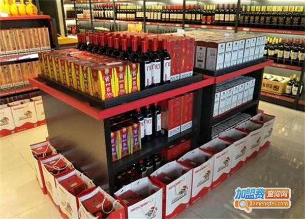 中国名酒折扣店加盟费