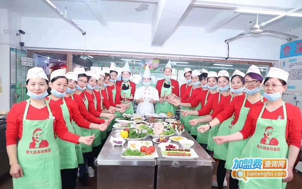 傻大姐家政加盟费