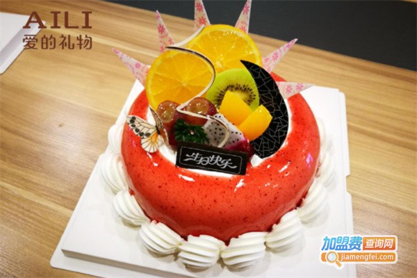 爱的礼物蛋糕店