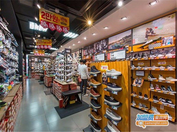 品牌折扣鞋店加盟费
