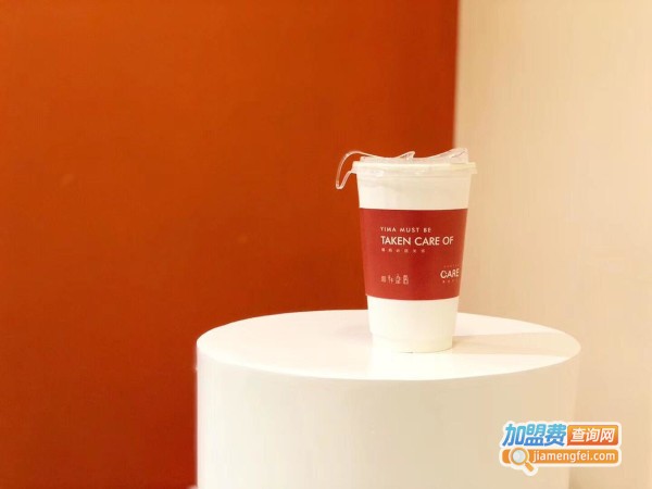 姨妈热饮加盟费