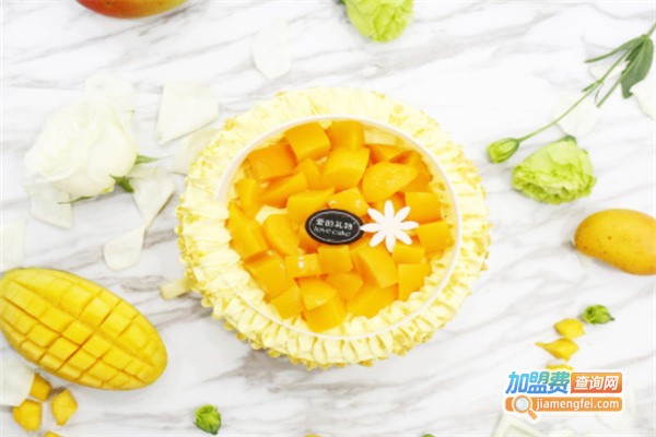 爱的礼物蛋糕店