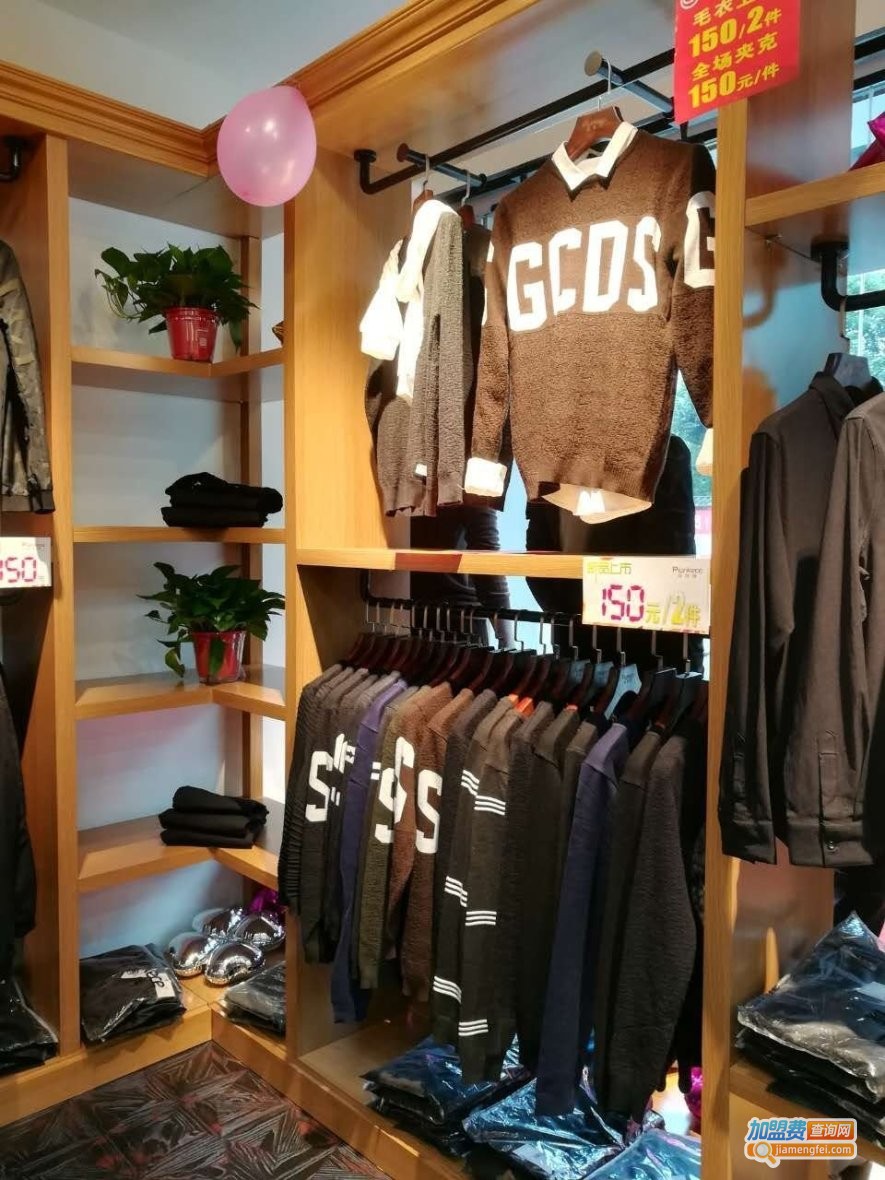 品客成男装加盟费