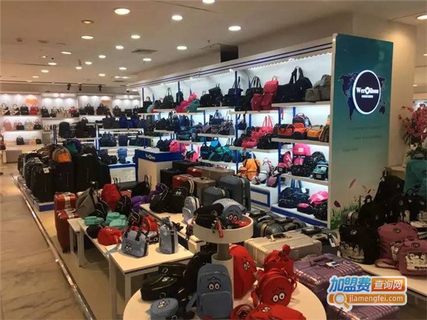 品牌折扣鞋店加盟费