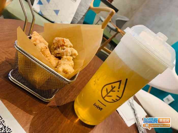 inwe因味奶茶加盟费