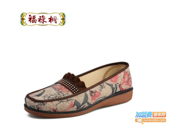 福禄桐女鞋加盟