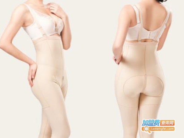 美体塑身加盟