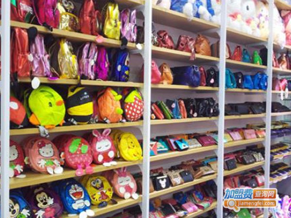 10元连锁店加盟费