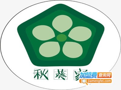 秋葵家轻食沙拉加盟费