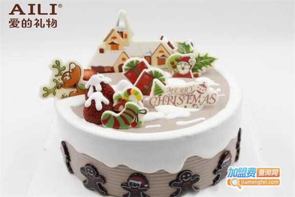 爱的礼物蛋糕店