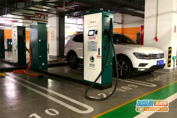 汽车充电站加盟