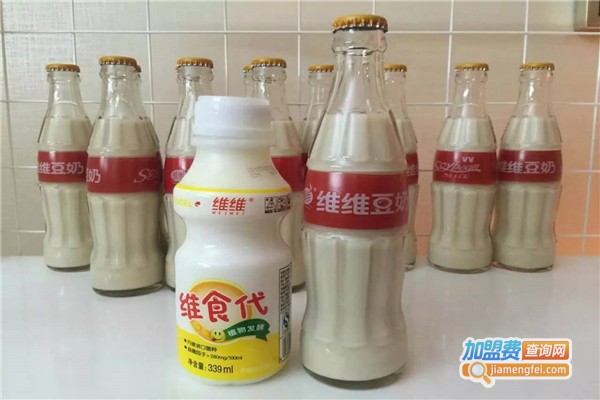 维维豆奶加盟费