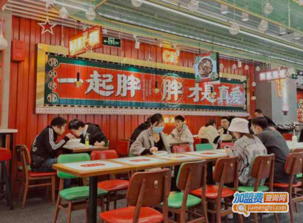 杨小涛跷脚牛肉面