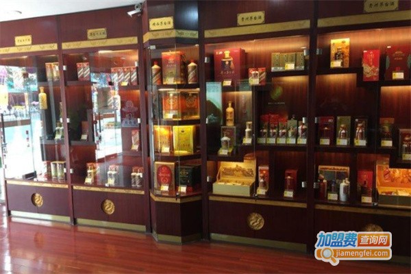 茅台酒专卖店加盟