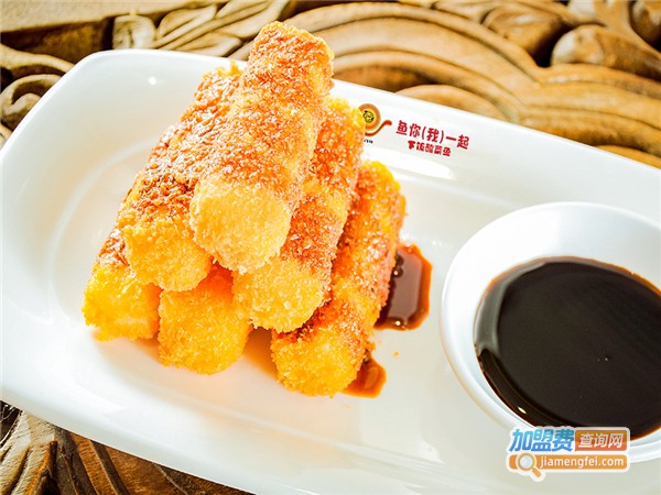 鱼你一起酸菜鱼加盟费