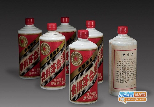贵州茅台酒加盟