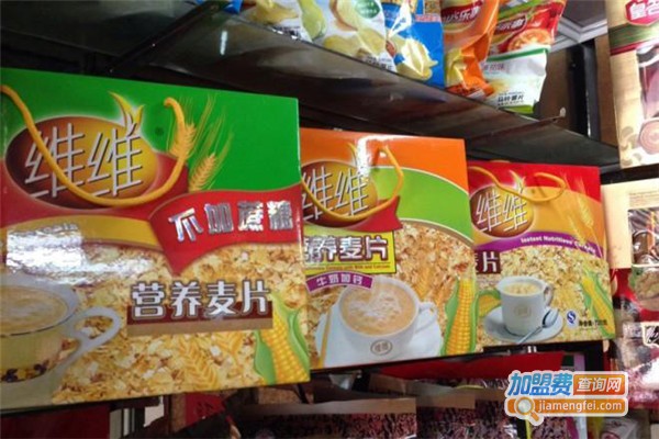 维维豆奶加盟费