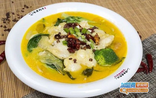 皇天椒水煮肉片加盟费