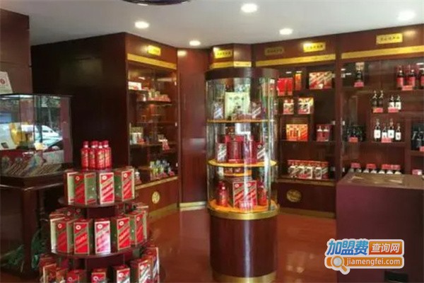 茅台酒专卖店加盟