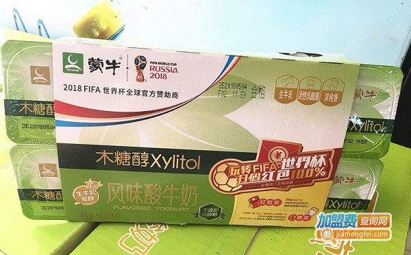 蒙牛酸奶加盟费