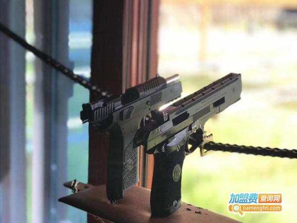 射击俱乐部加盟