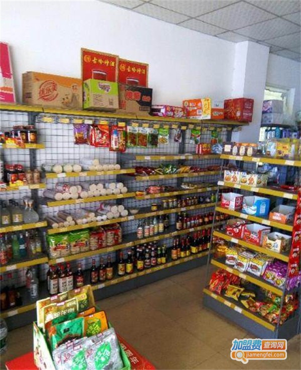 超市便利店加盟费