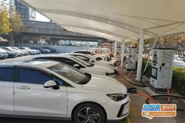 汽车充电站加盟