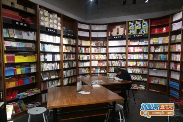 书店连锁店加盟费