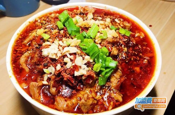 皇天椒水煮肉片加盟费