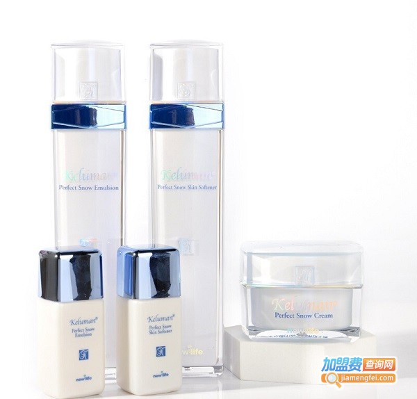 新生活护肤品加盟费