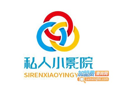 私人小影院