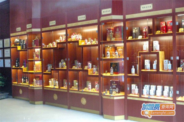 茅台酒专卖店加盟