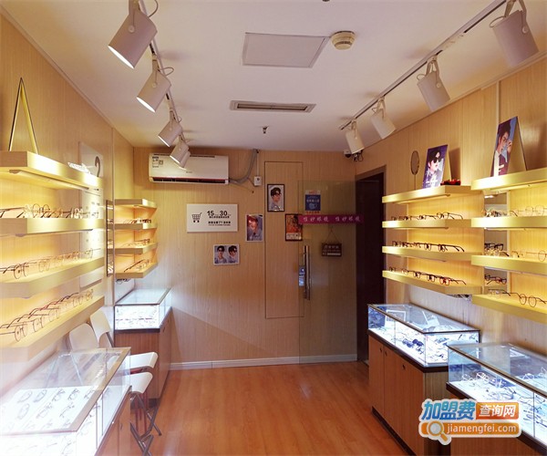 眼镜店连锁加盟