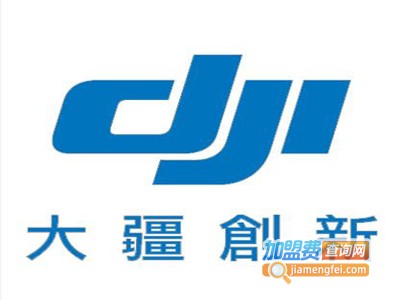 大疆无人机