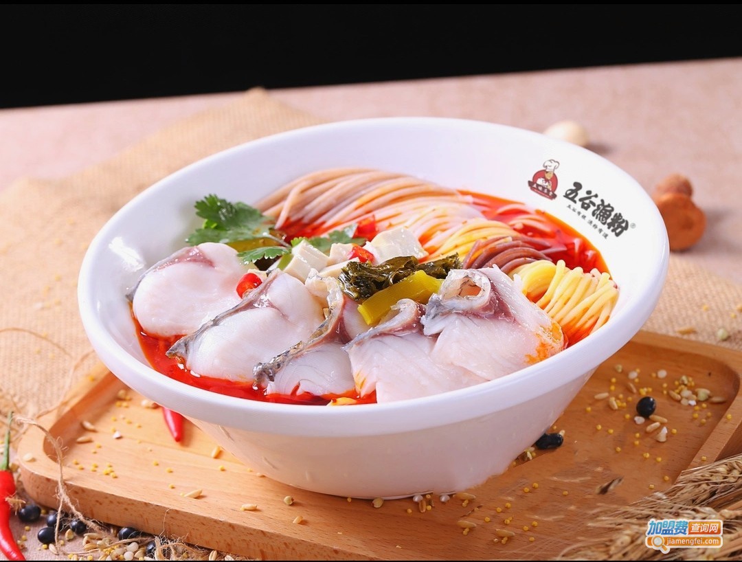 五味草堂五谷鱼粉加盟