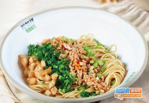 裕如祥粉面铺子