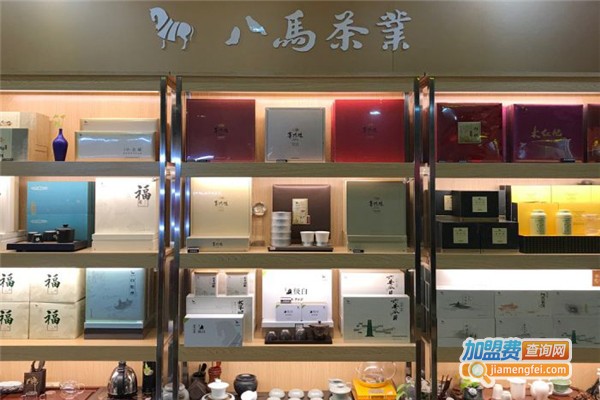 八马茶叶