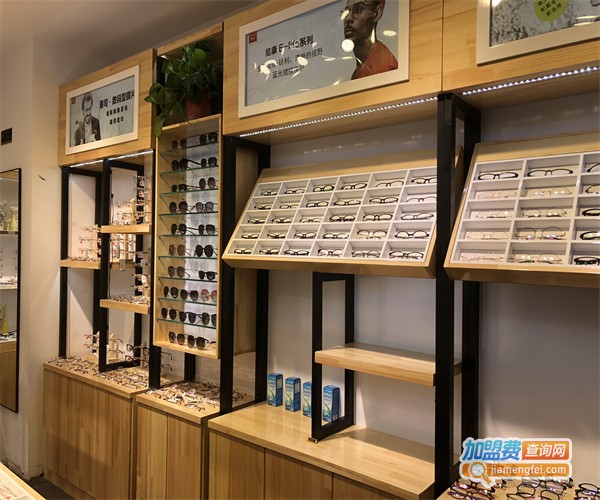 眼镜店连锁加盟